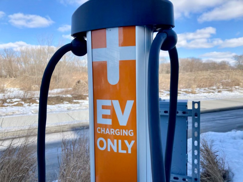 An electric car charging station
